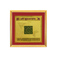 Budh Yantra